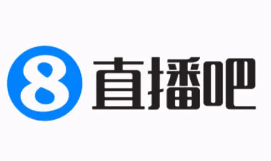 世界杯直播吧需要付费或注册吗？
